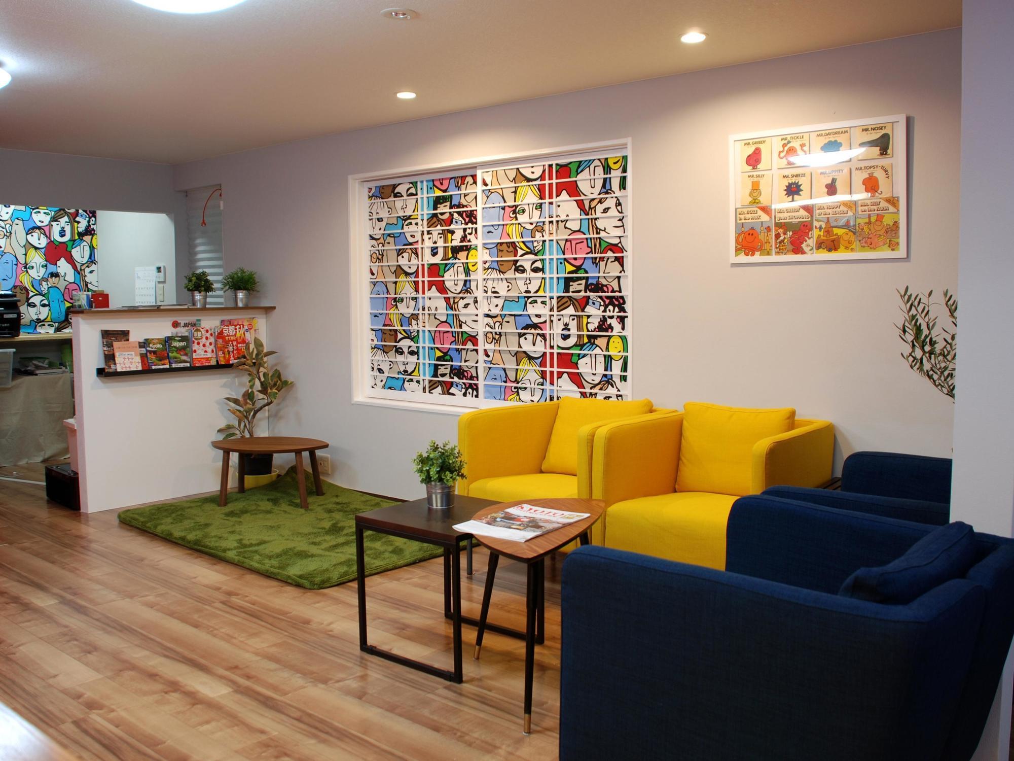Hat'N Hat Hostel Kyoto Dış mekan fotoğraf