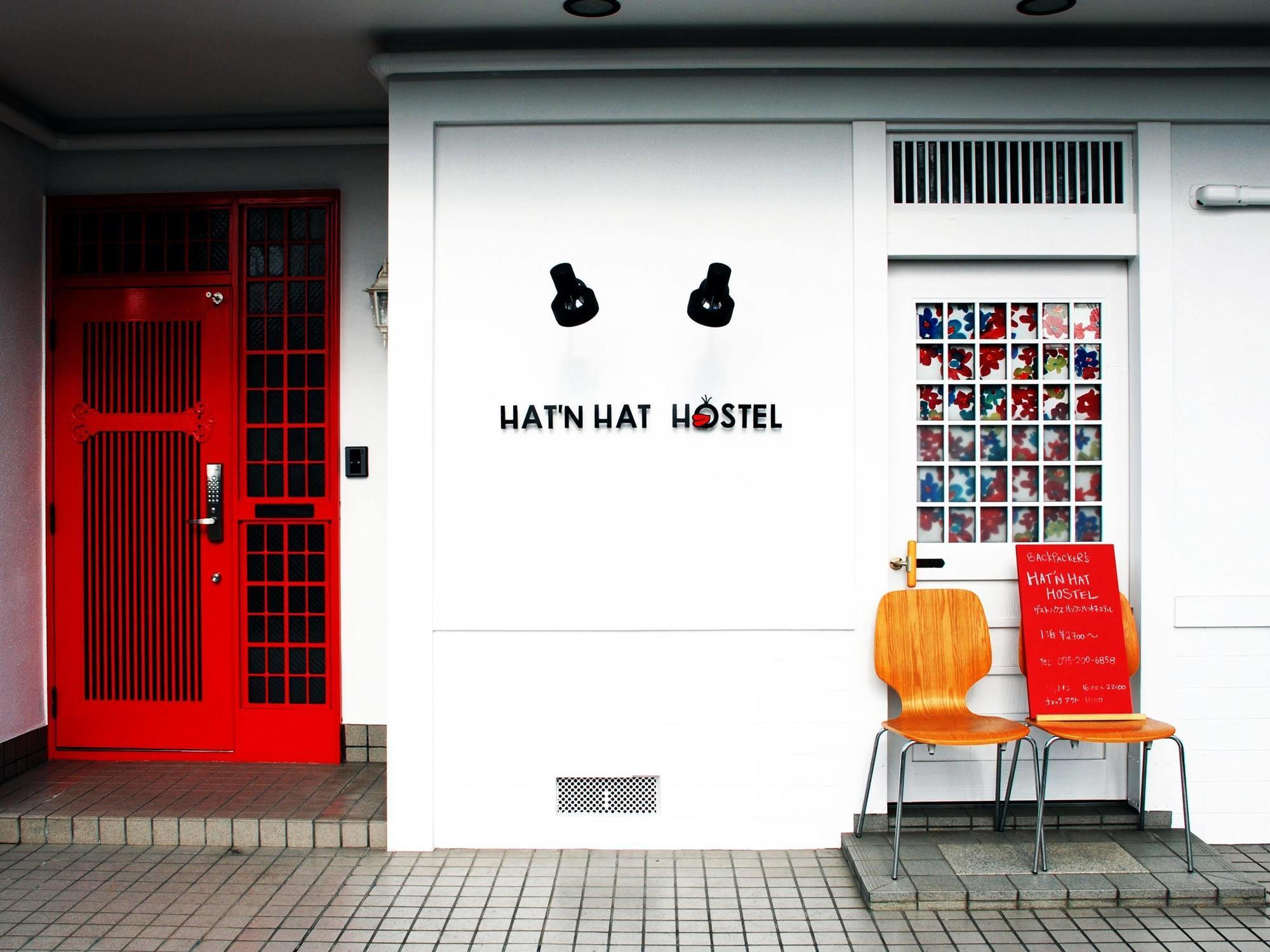 Hat'N Hat Hostel Kyoto Dış mekan fotoğraf