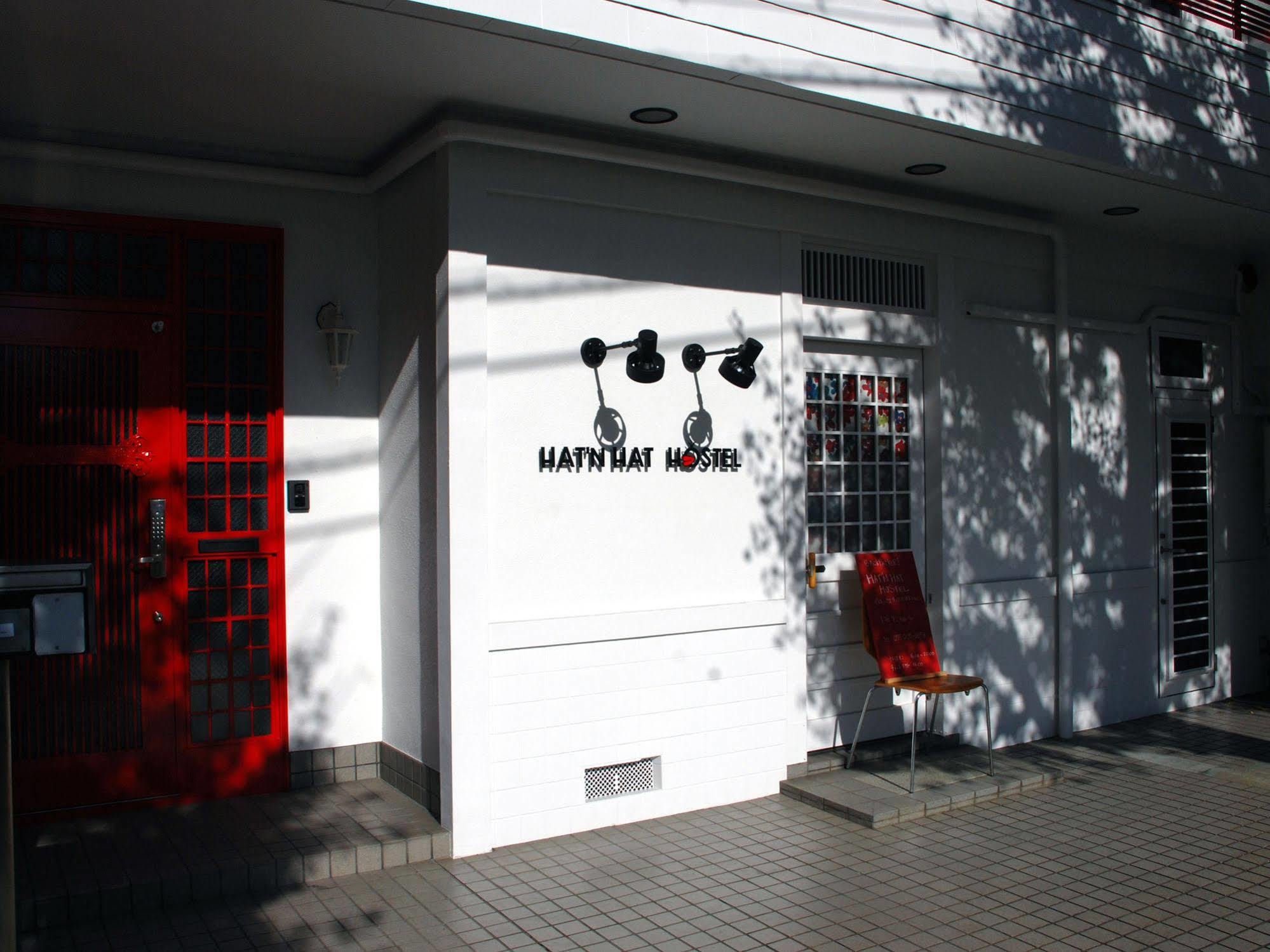 Hat'N Hat Hostel Kyoto Dış mekan fotoğraf