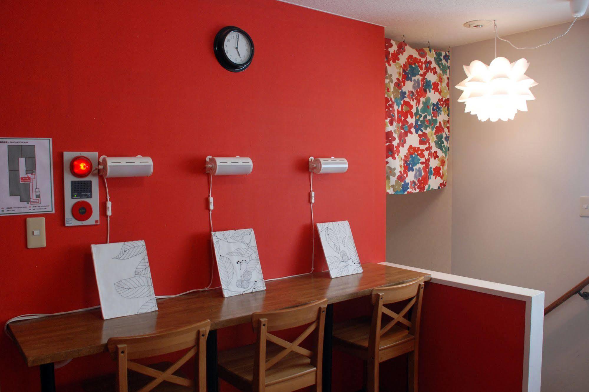 Hat'N Hat Hostel Kyoto Dış mekan fotoğraf
