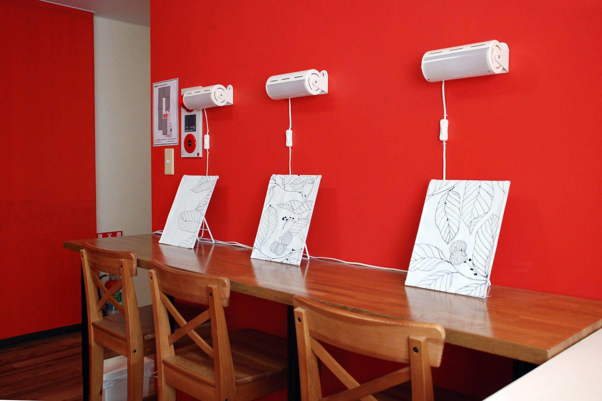 Hat'N Hat Hostel Kyoto Dış mekan fotoğraf