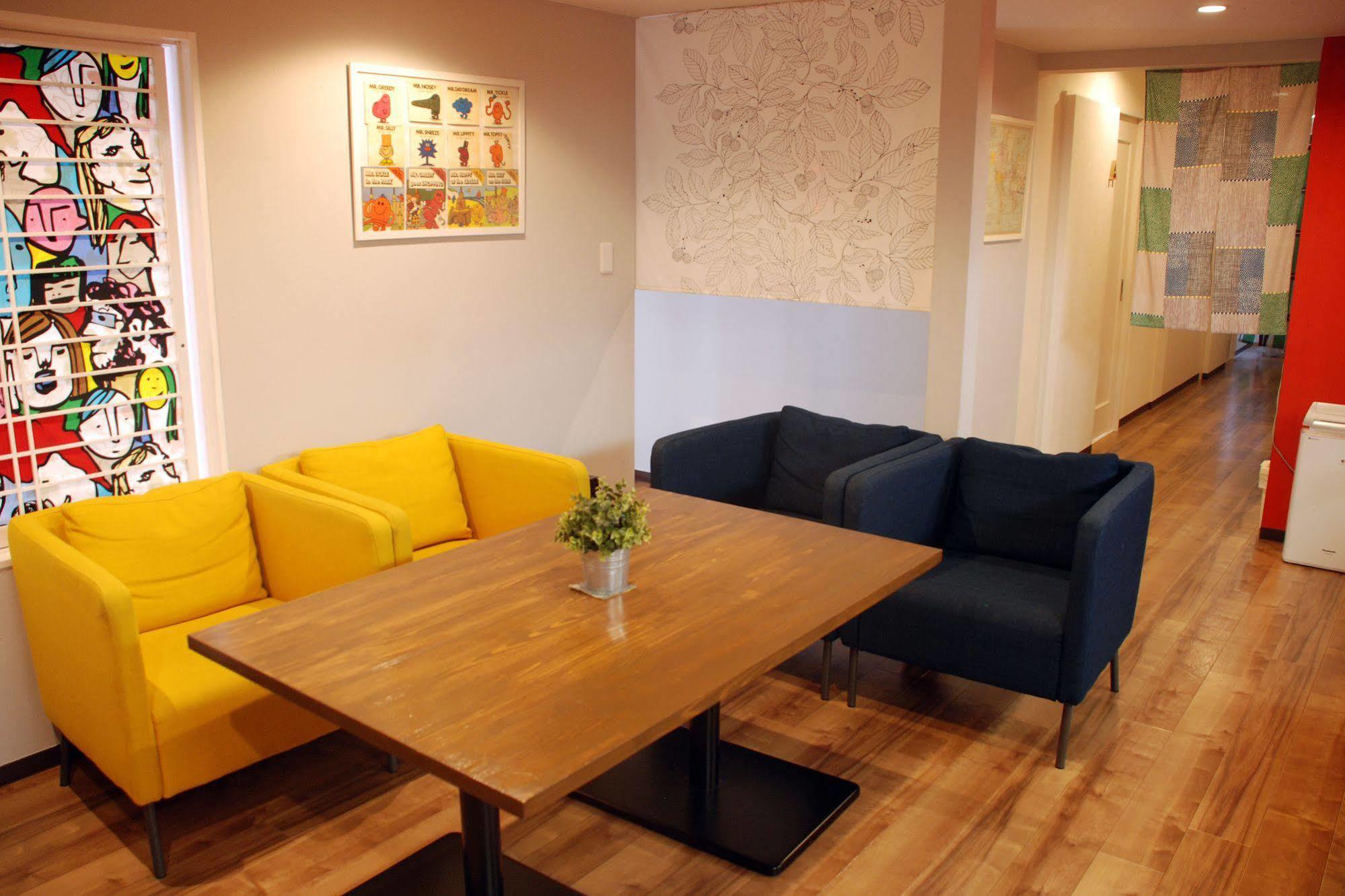 Hat'N Hat Hostel Kyoto Dış mekan fotoğraf