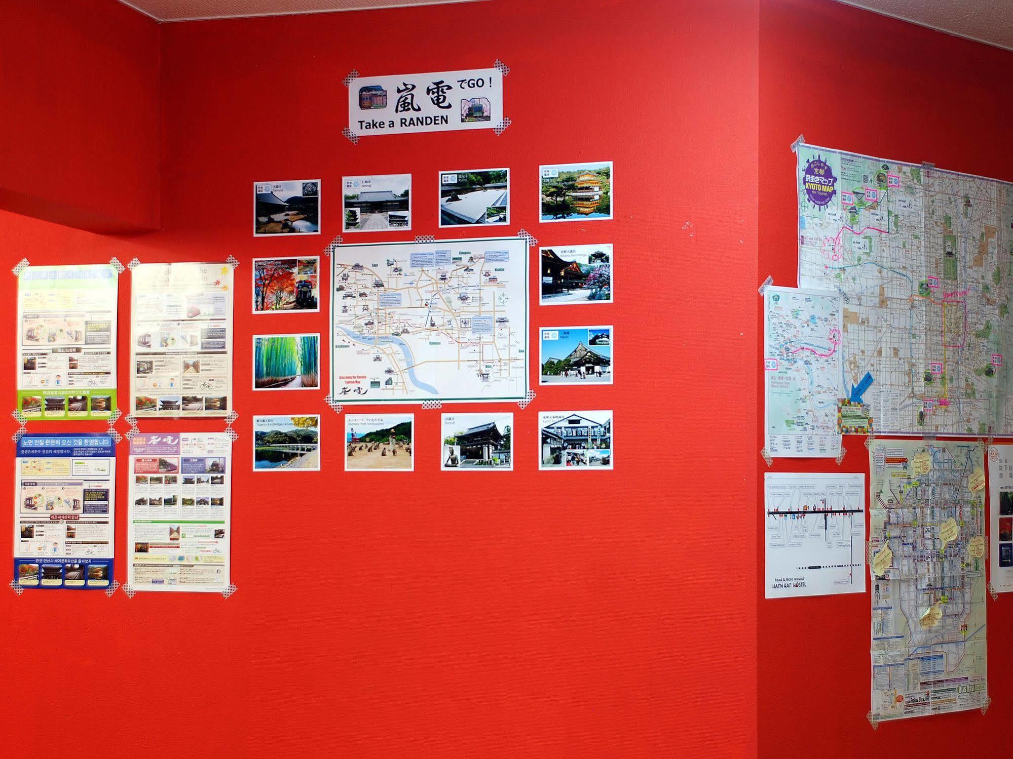 Hat'N Hat Hostel Kyoto Dış mekan fotoğraf