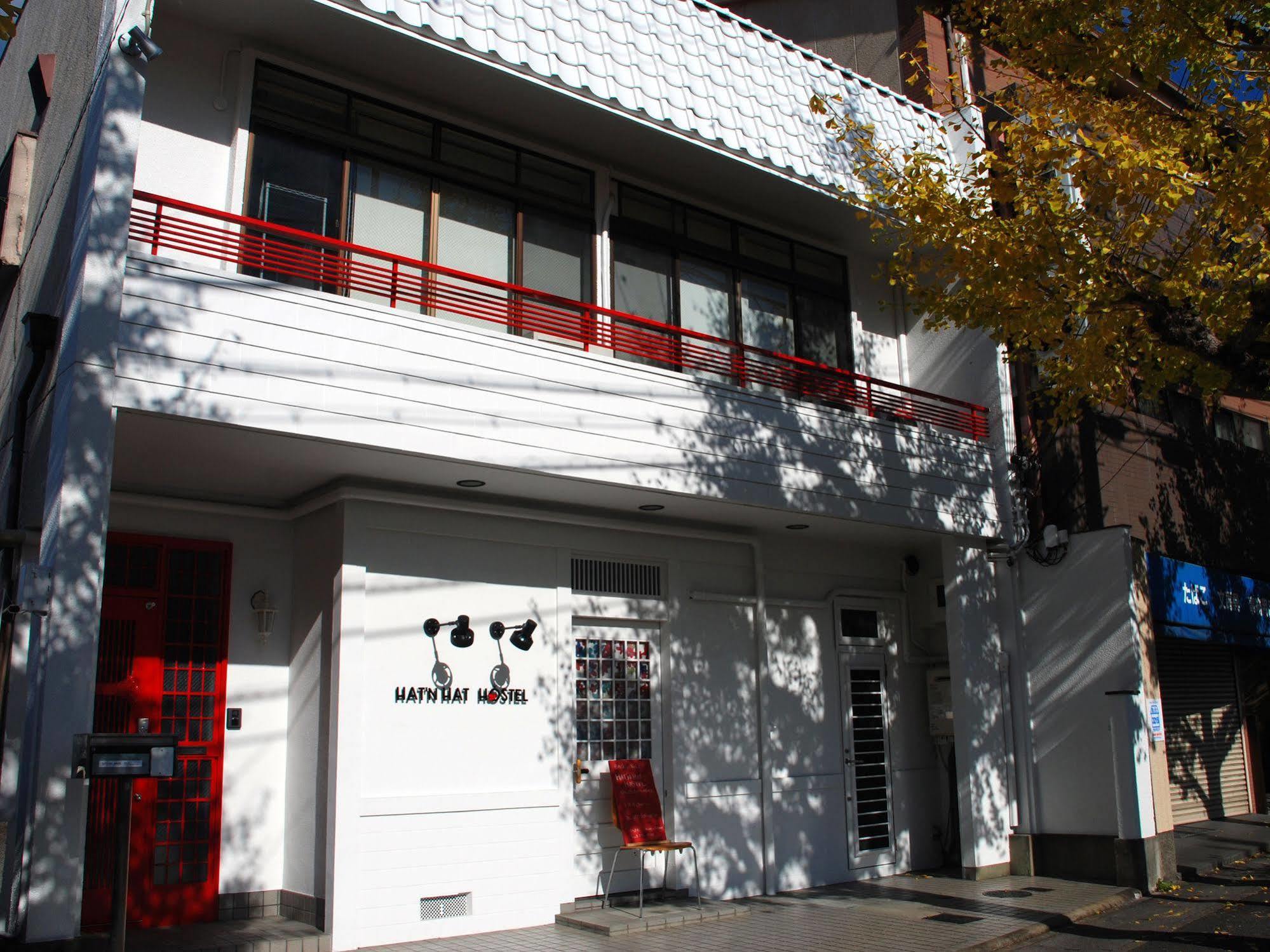 Hat'N Hat Hostel Kyoto Dış mekan fotoğraf