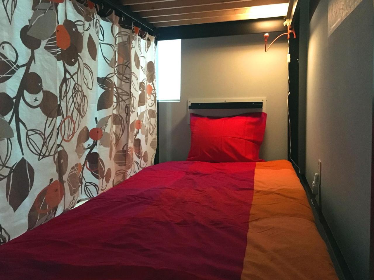 Hat'N Hat Hostel Kyoto Dış mekan fotoğraf